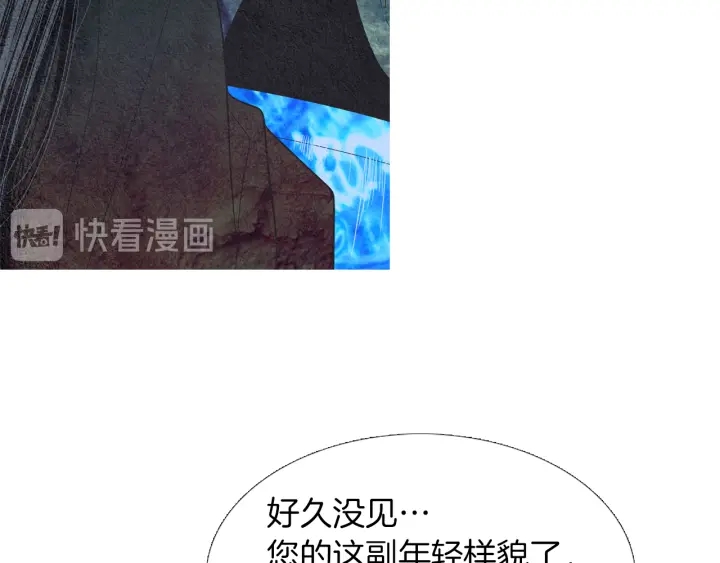 第168话 玉帝的容颜77