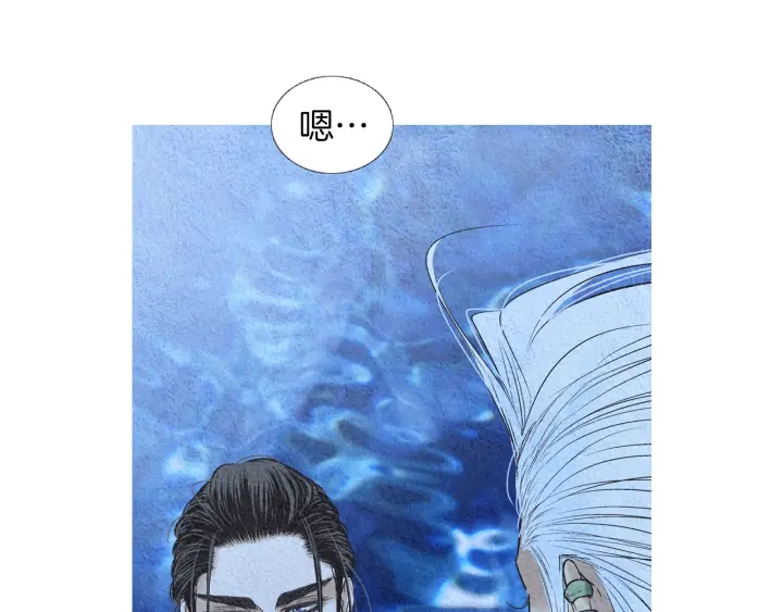 第168话 玉帝的容颜80