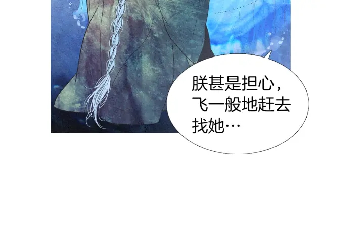 第168话 玉帝的容颜89