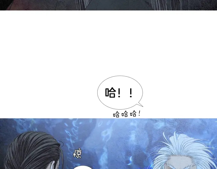 第168话 玉帝的容颜91