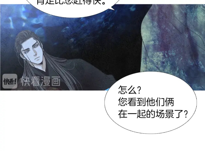 第168话 玉帝的容颜94
