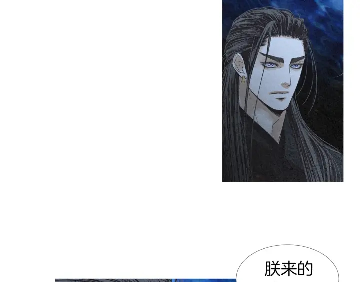 第168话 玉帝的容颜97