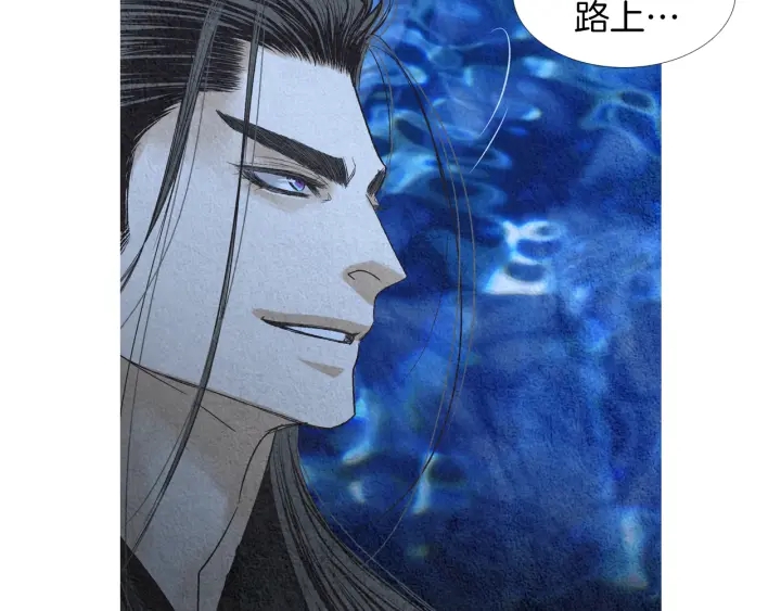 第168话 玉帝的容颜98