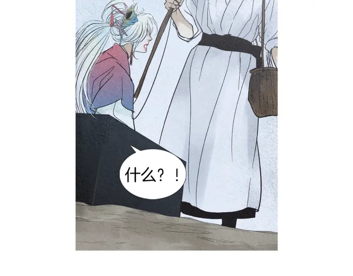 第169话 箱子打开了108