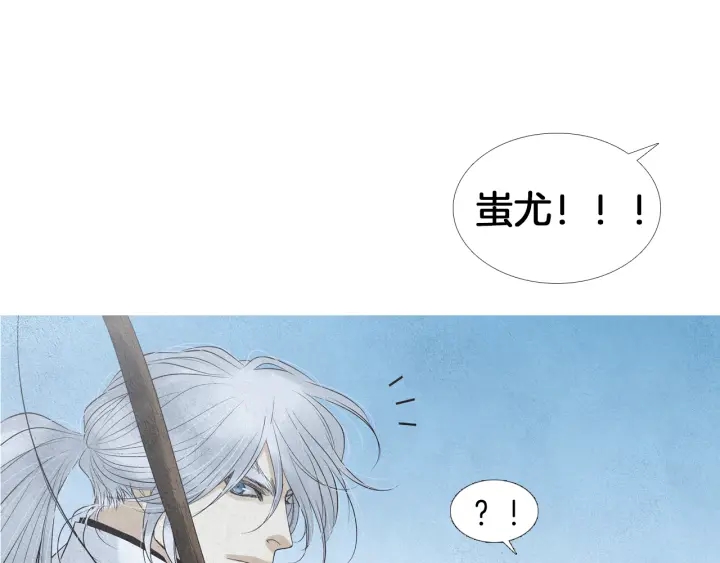 第169话 箱子打开了109