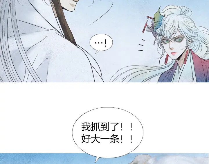 第169话 箱子打开了110