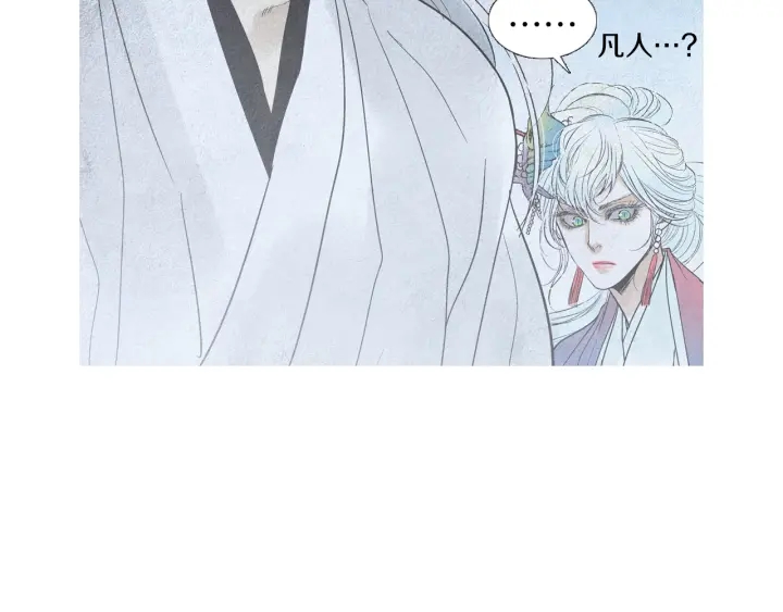 第169话 箱子打开了113