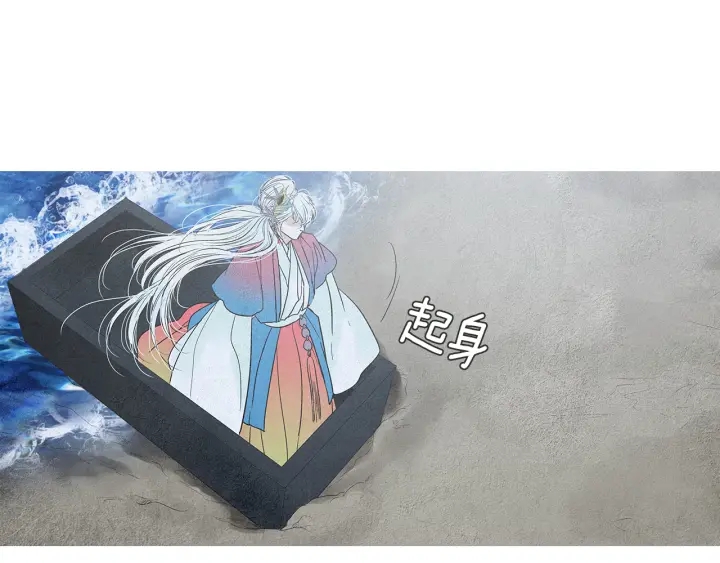 第169话 箱子打开了118