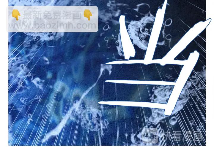 第169话 箱子打开了15