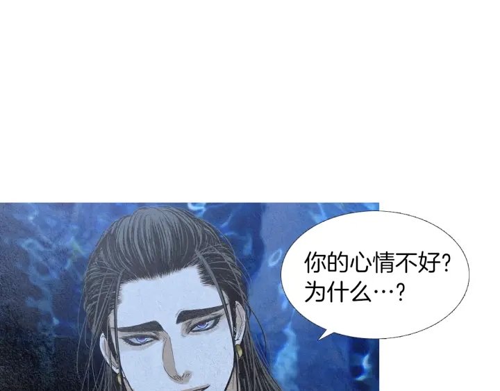 第169话 箱子打开了24
