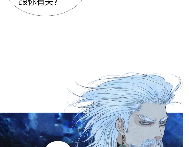第169话 箱子打开了26