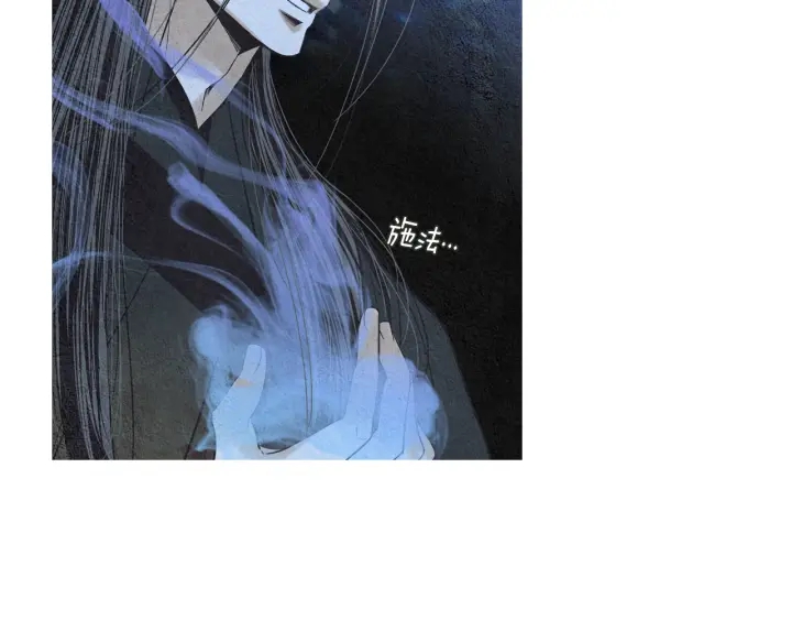 第169话 箱子打开了29