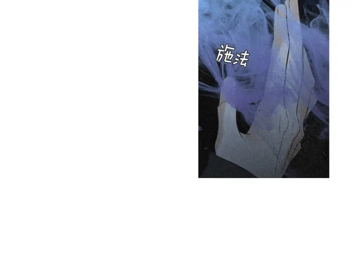第169话 箱子打开了31