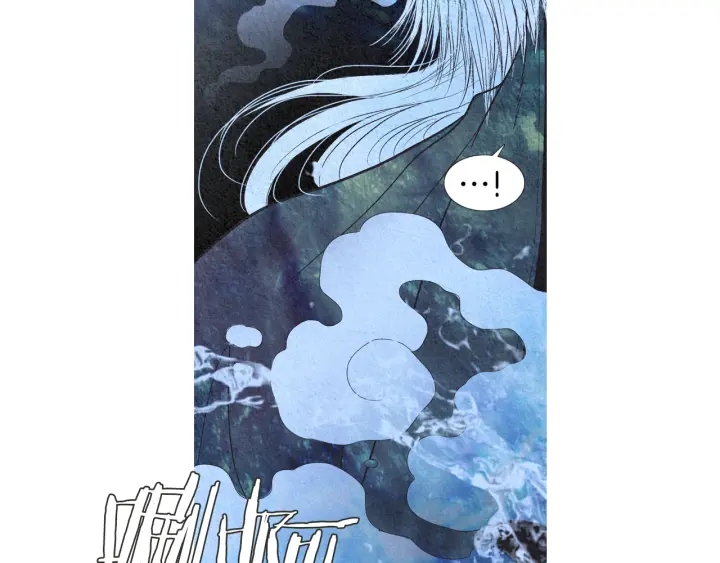 第169话 箱子打开了33
