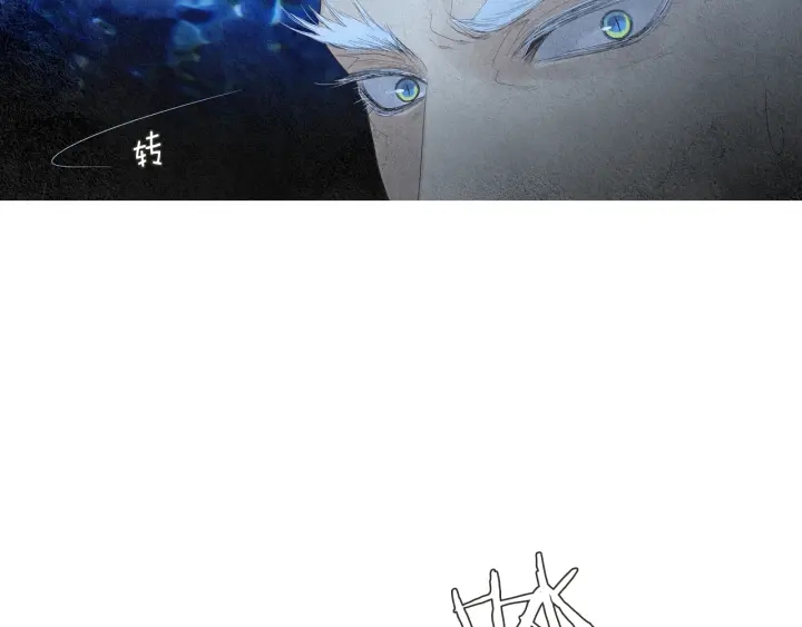 第169话 箱子打开了37