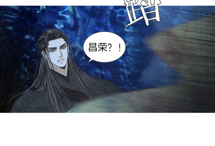 第169话 箱子打开了38