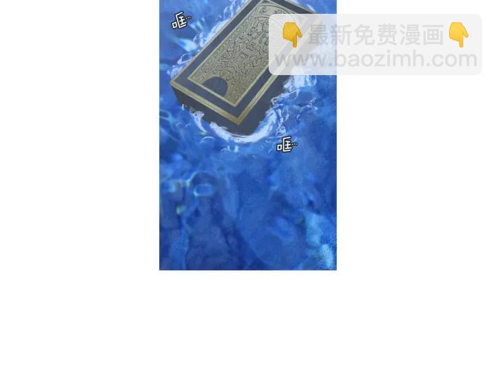 第169话 箱子打开了4