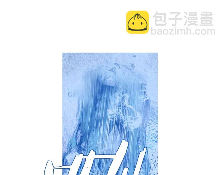 第169话 箱子打开了6