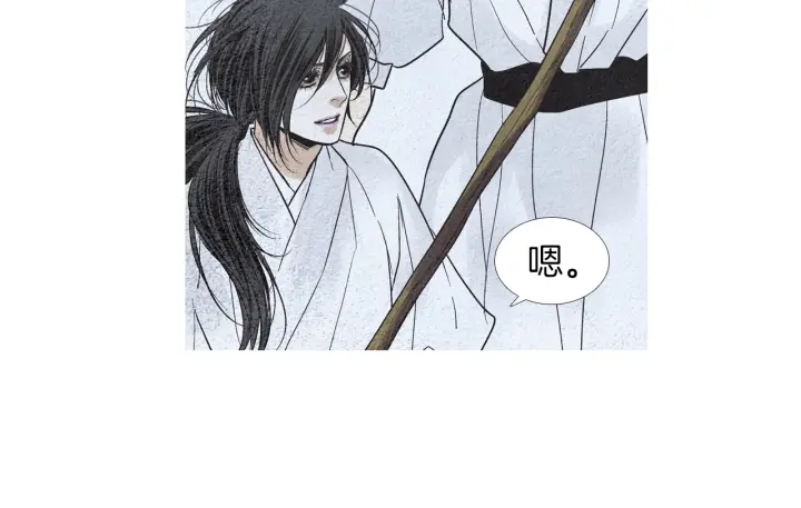 第169话 箱子打开了64