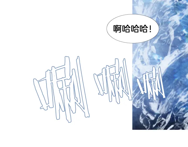 第169话 箱子打开了74