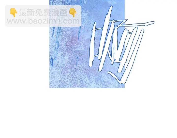第169话 箱子打开了8