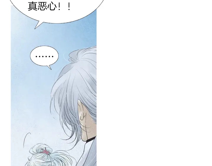 第169话 箱子打开了89