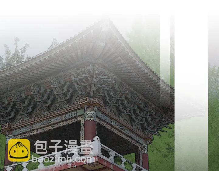 第170话 洁儿的身世4
