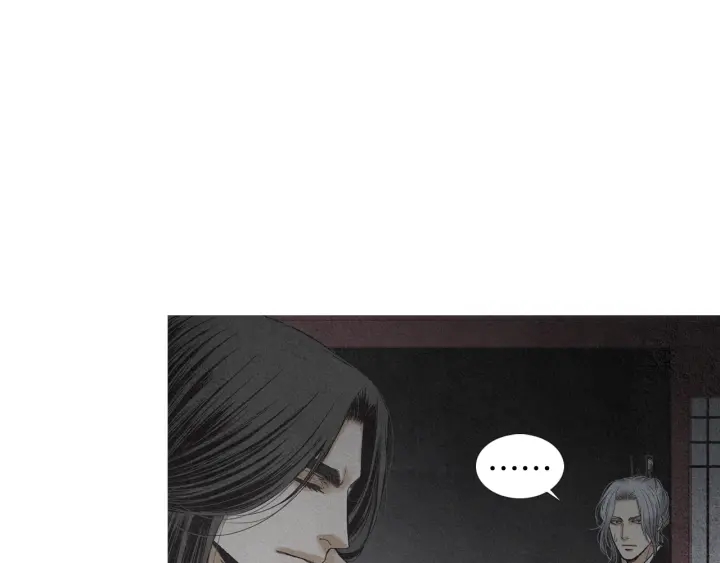 第170话 洁儿的身世8