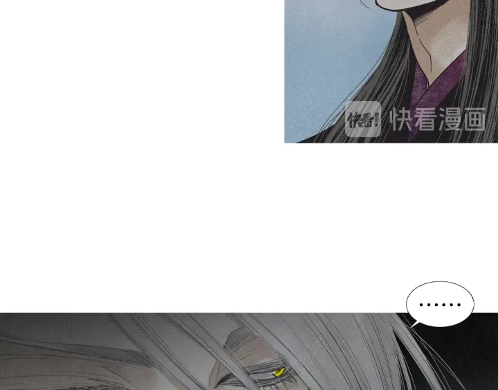 第170话 洁儿的身世84