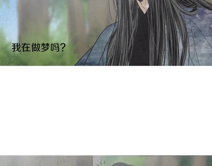 第172话 爱是何物109