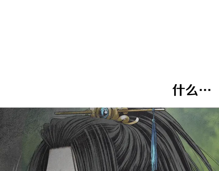 第172话 爱是何物114