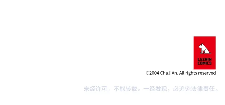 第172话 爱是何物121