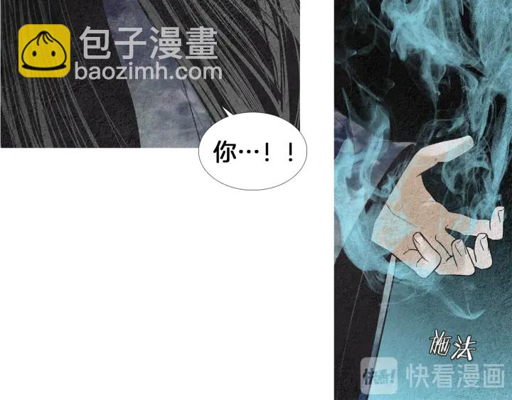 第172话 爱是何物15
