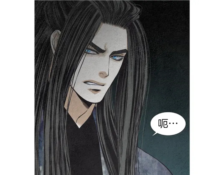 第172话 爱是何物19