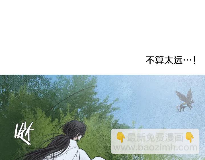第172话 爱是何物25
