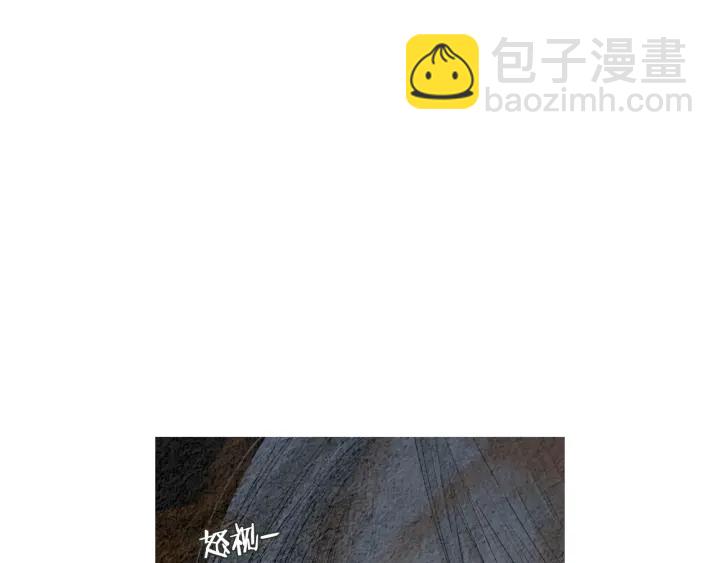 第172话 爱是何物3