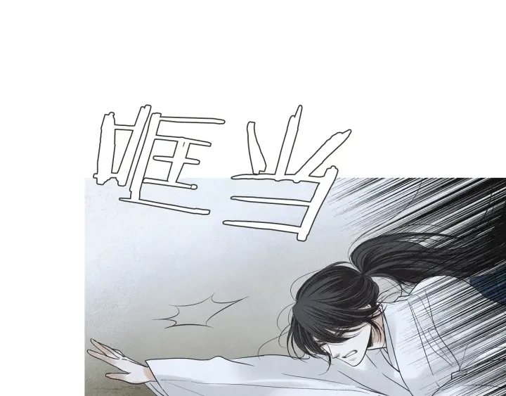 第172话 爱是何物38