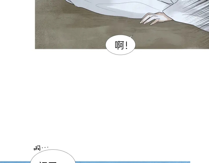 第172话 爱是何物39