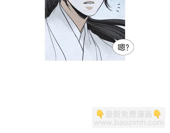 第172话 爱是何物44