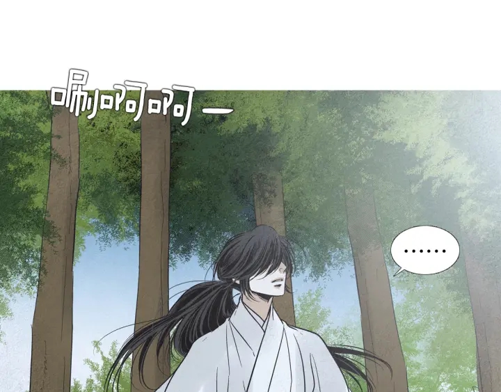 第172话 爱是何物45