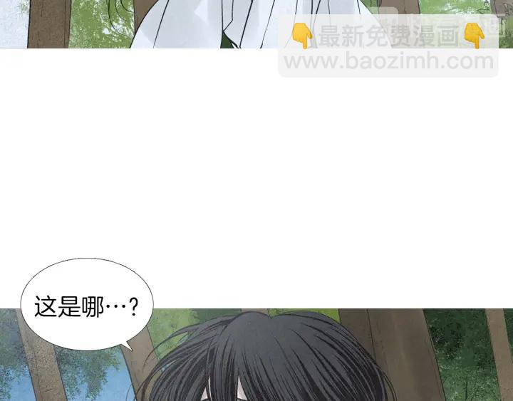 第172话 爱是何物50