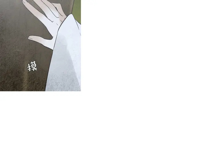 第172话 爱是何物53