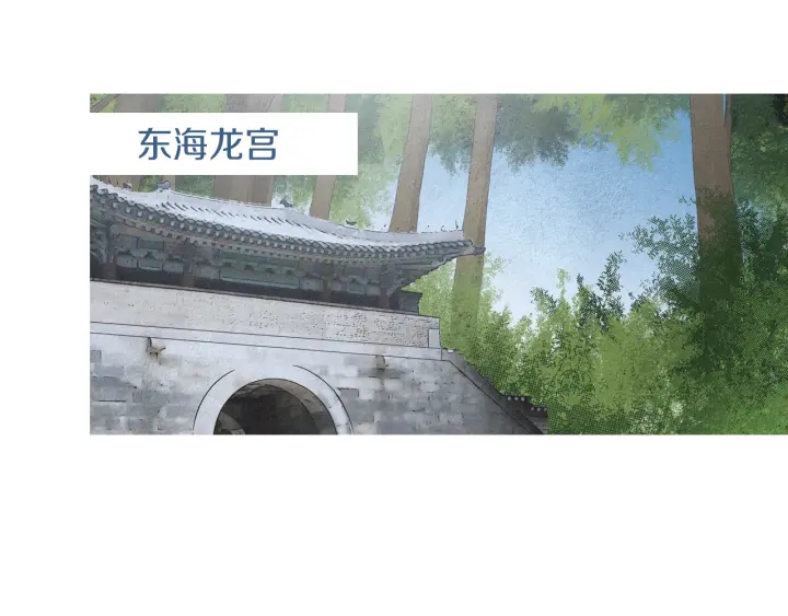 第172话 爱是何物54
