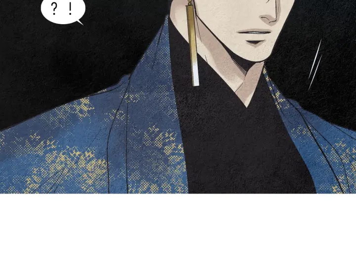 第172话 爱是何物56