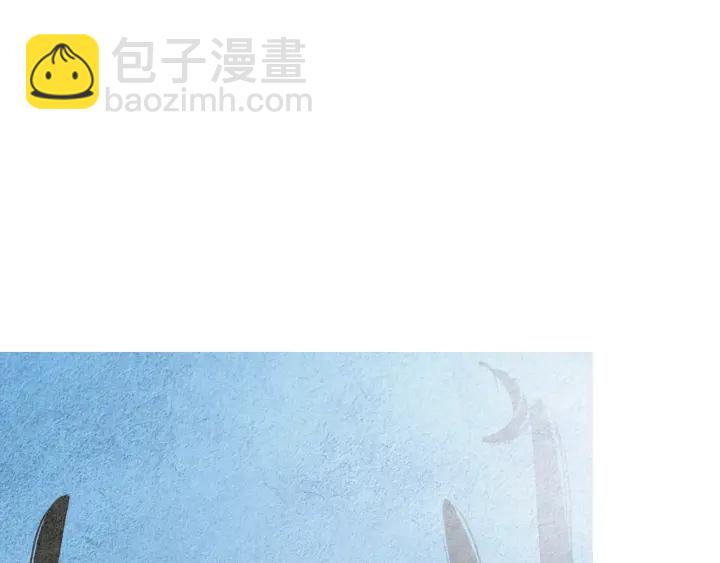 第172话 爱是何物6