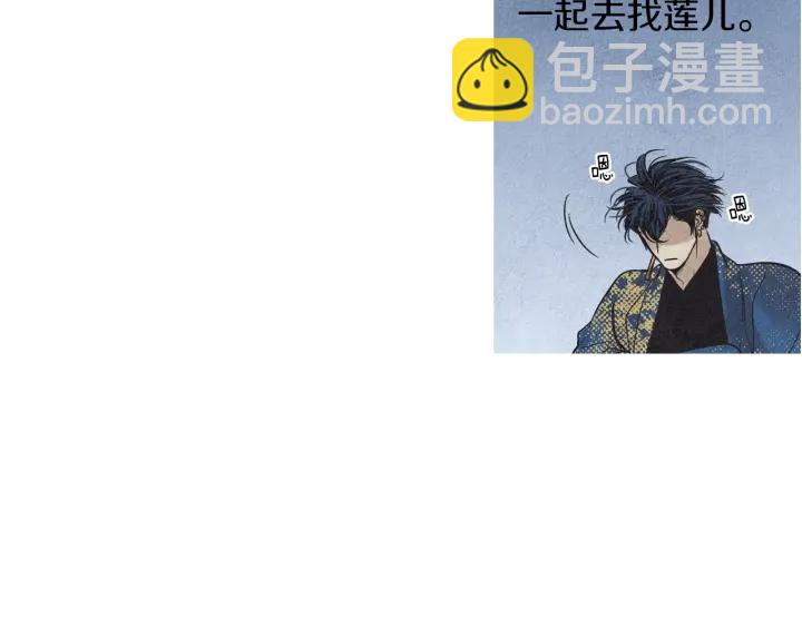 第172话 爱是何物61
