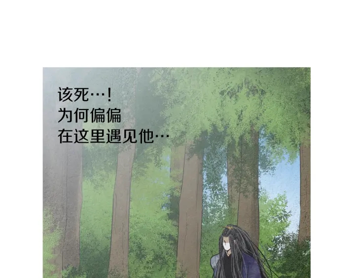 第172话 爱是何物62