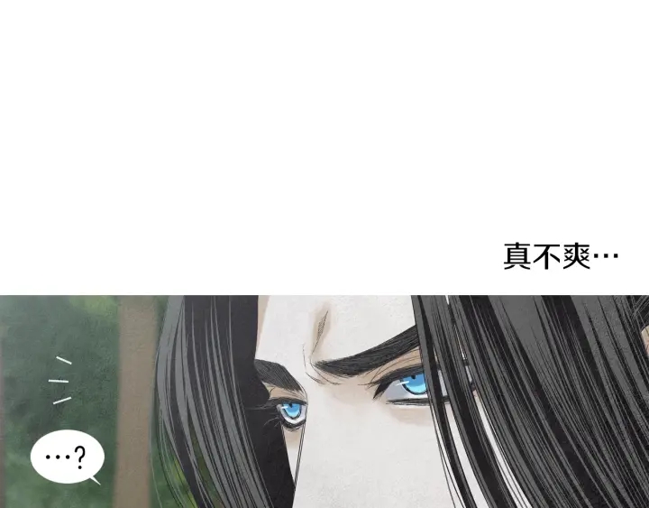 第172话 爱是何物64