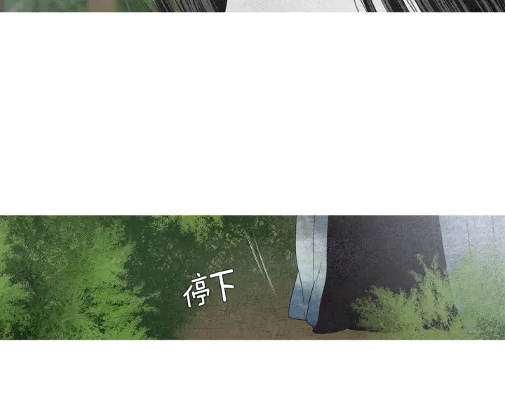 第172话 爱是何物65