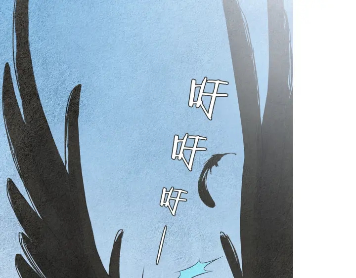 第172话 爱是何物7